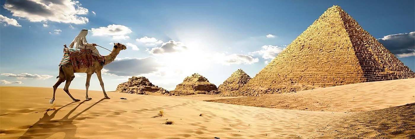 Giza Pyramids Giza Pyramids