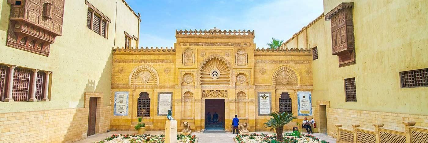 Trail of the HOLY FAMILY in Egypt Trail of the HOLY FAMILY in Egypt