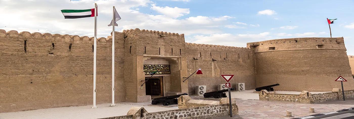 Dubai Museum Dubai Museum
