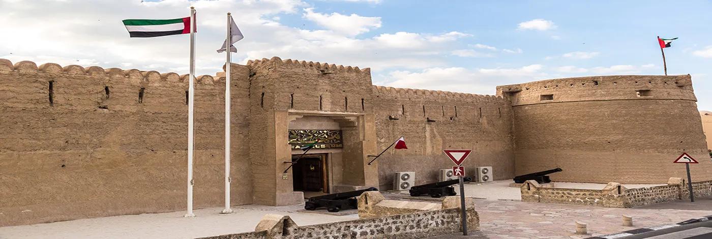 Dubai Museum