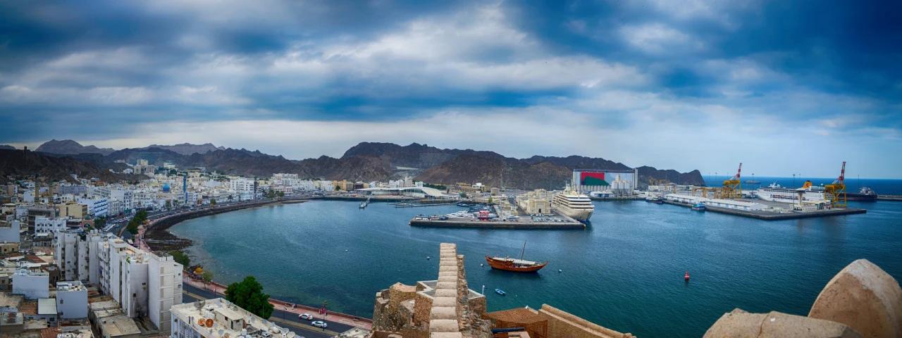 Landscap of Mutrah Corniche in Muscat, Muscat Oman Landscap of Mutrah Corniche in Muscat, Muscat Oman