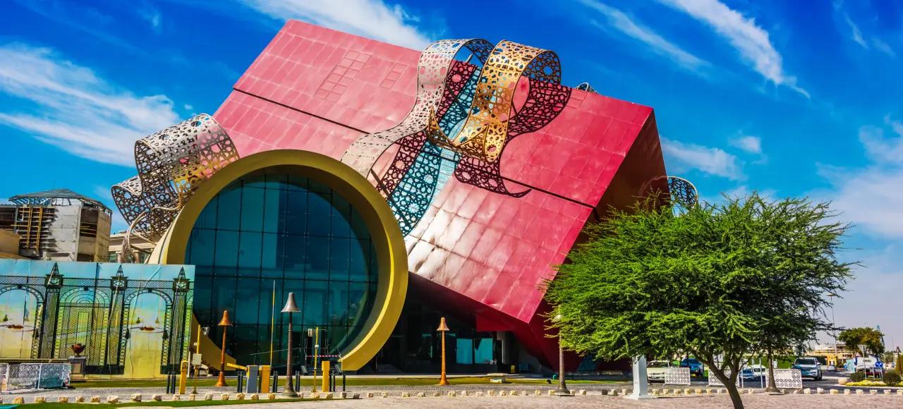 Katara Plaza shopping mall in Katara Cultural Village, TravelVerse Katara Plaza shopping mall in Katara Cultural Village, TravelVerse
