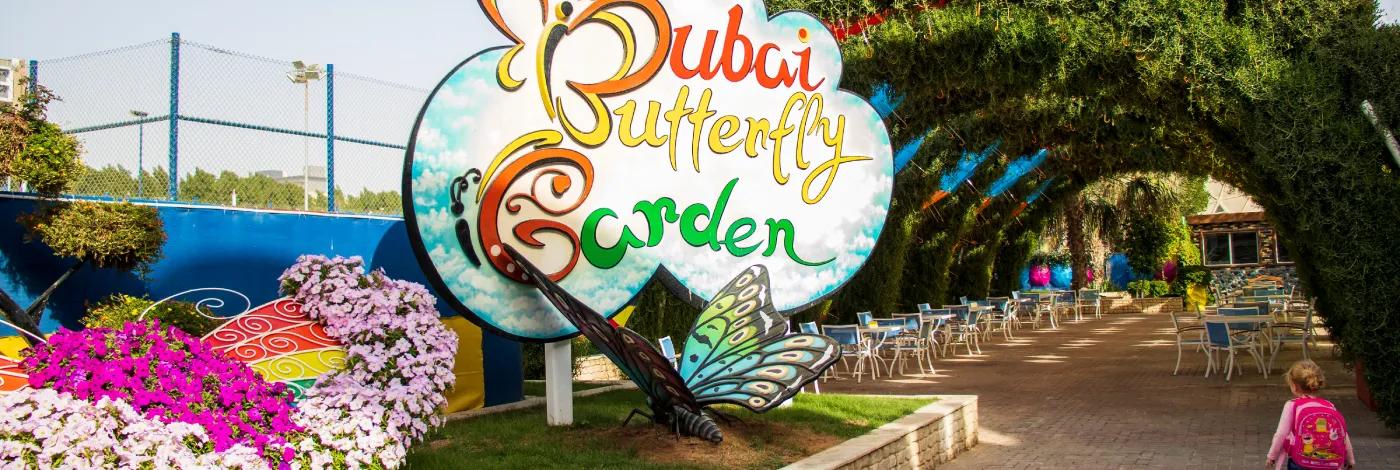 Butterfly Garden, Things To Do in Dubai - TravelVerse Butterfly Garden, Things To Do in Dubai - TravelVerse