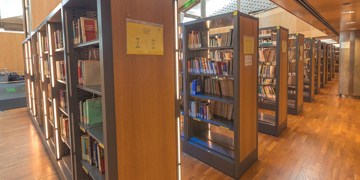 Libraries Ancient Books Libraries Ancient Books