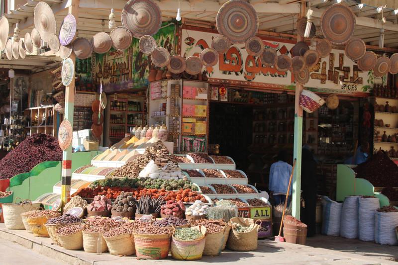 title of wiki Aswan Market