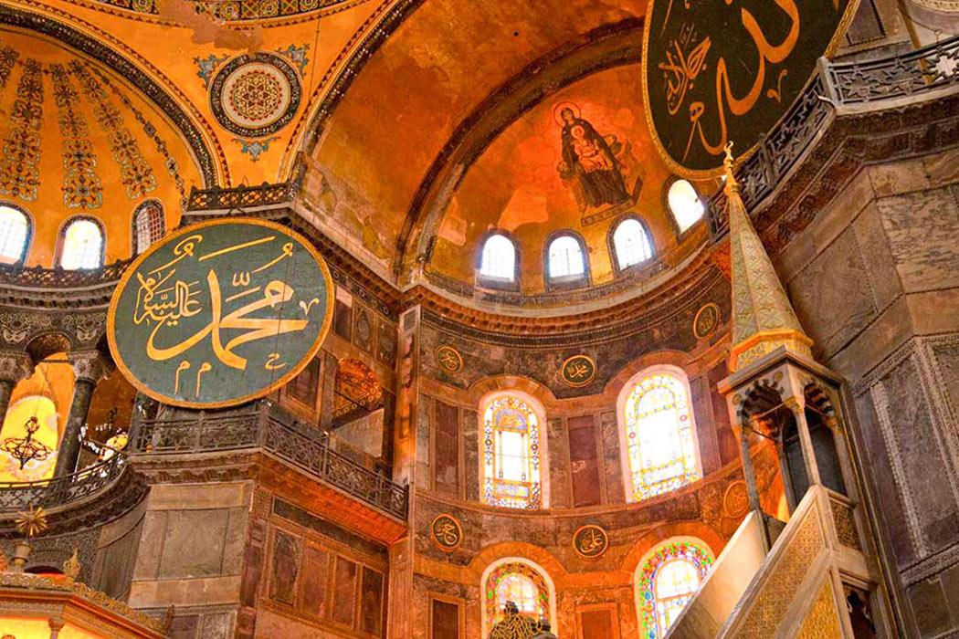 Hagia Sophia Interior Domed Roof of Hagia Sophia