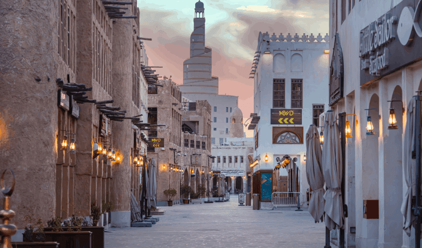 title of wiki Souq Waqif, Doha,