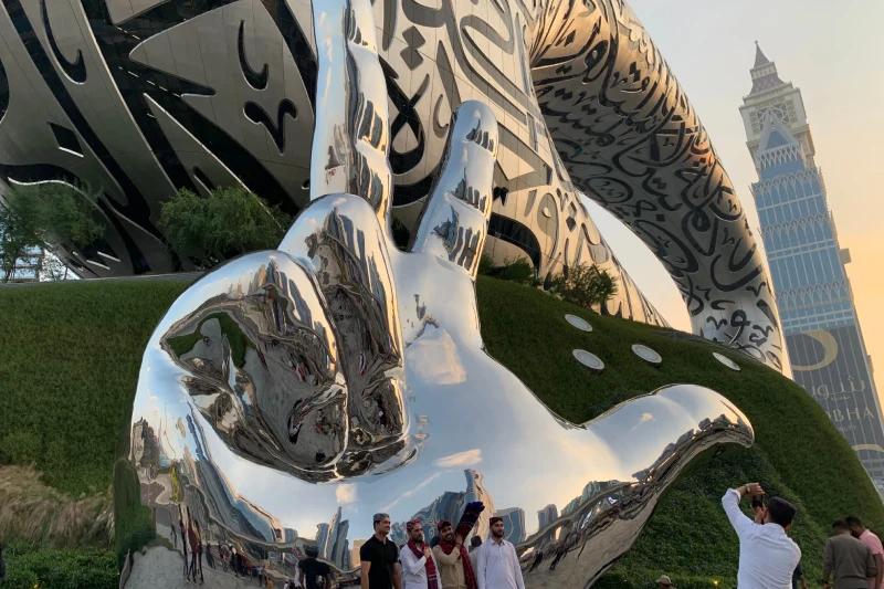 The Future Museum Dubai, The Dubai New Museum - TravelVerse The Future Museum Dubai, The Dubai New Museum - TravelVerse